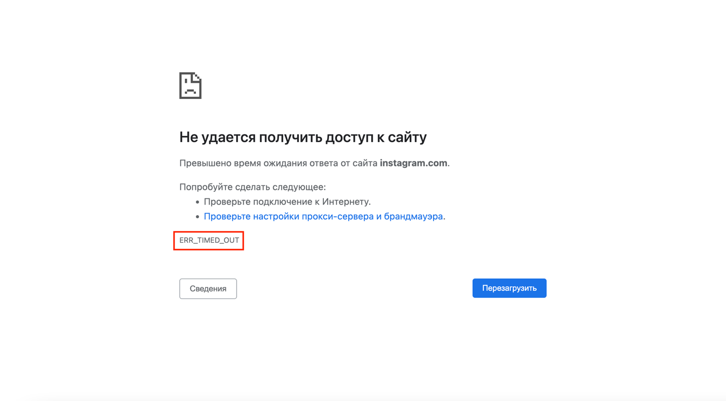 Disconnect eac authentication timed out rust что делать фото 80