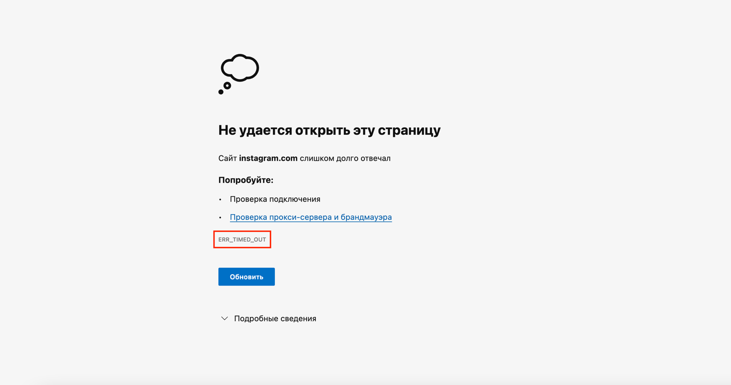 Rust disconnected eac authentication timed out 1 2 что это такое фото 71